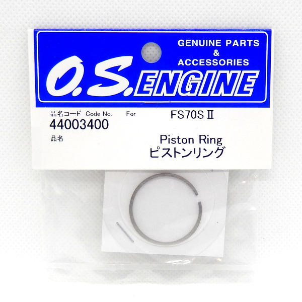 Segment de Piston O.S. FS70SII OS 44003400