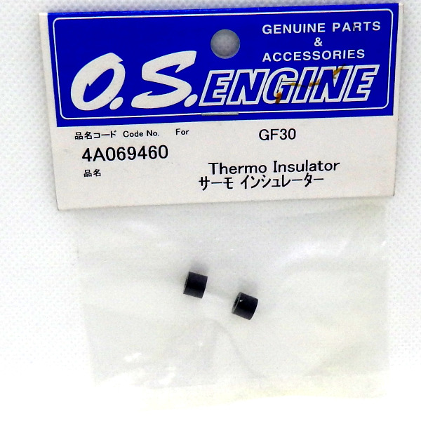 O.S. 4A069460 Isolateur thermique GF30